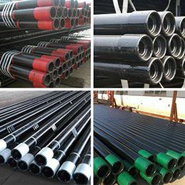 API casing pipe