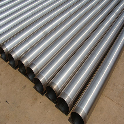 stainless steel pipe