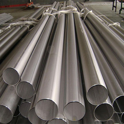 stainless steel pipe