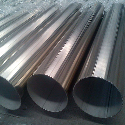 stainless steel pipe