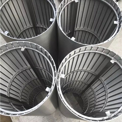 Cylinder Screen