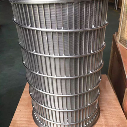 Cylinder Screen