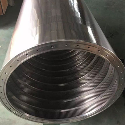 Cylinder Screen