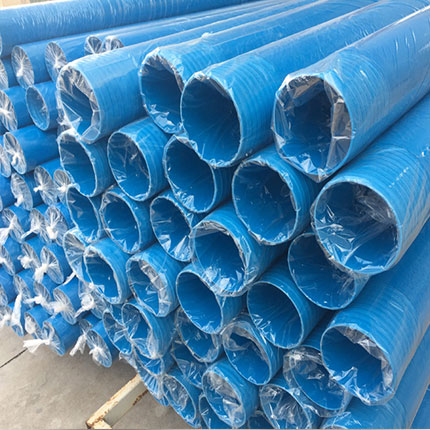 pvc screen pipe