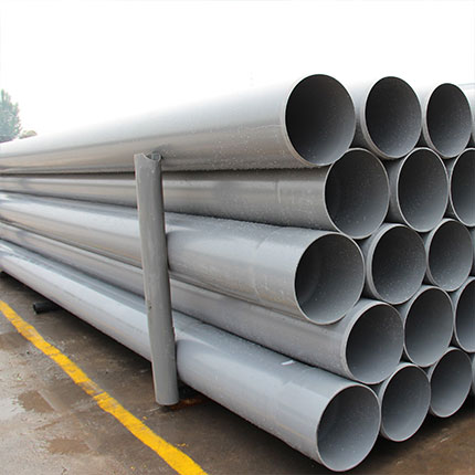 pvc screen pipe