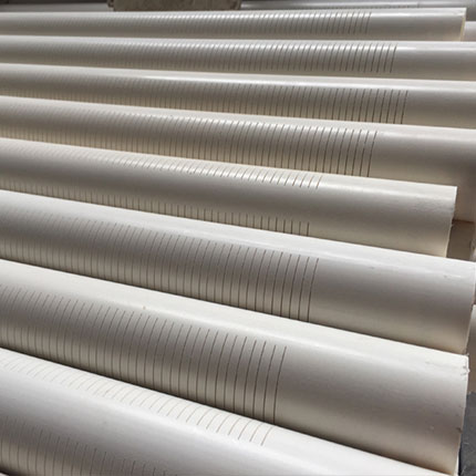 pvc screen pipe