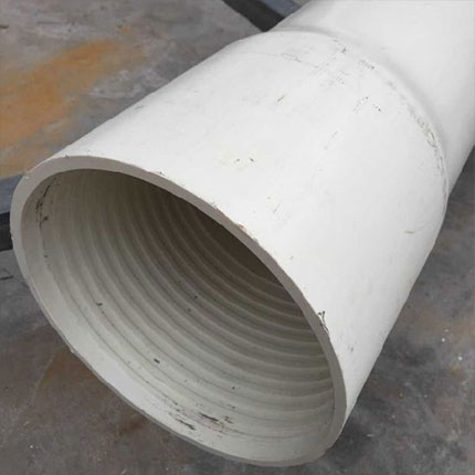 pvc screen pipe